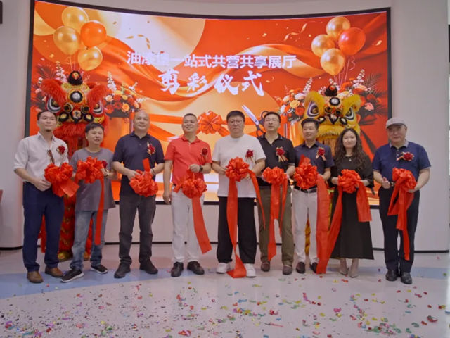 聚力共营，共赢未来！油漆堡一站式共营共享展厅盛大启幕