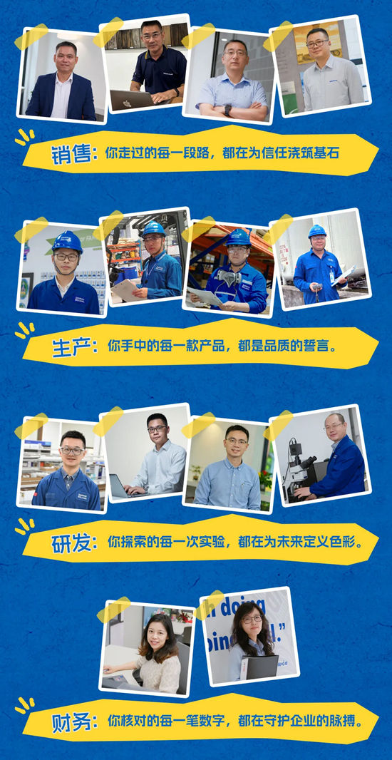 宣伟 | 160年,色彩有温度,致敬每一位“漆”迹创造者
