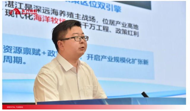 强强联合！东方雨虹携手湛江湾实验室，共筑海洋防腐防污新防线