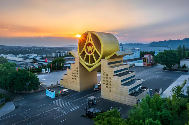 五粮液拟任董事长，竟是帮天原股份扭亏为盈的化工大佬？
