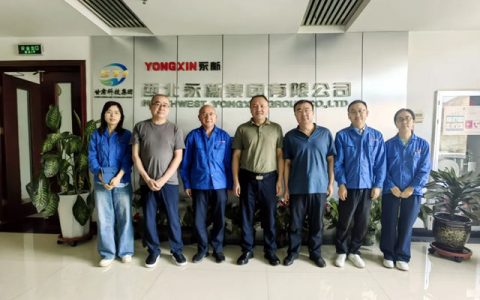 深化行业协同交流 凝聚产业发展合力