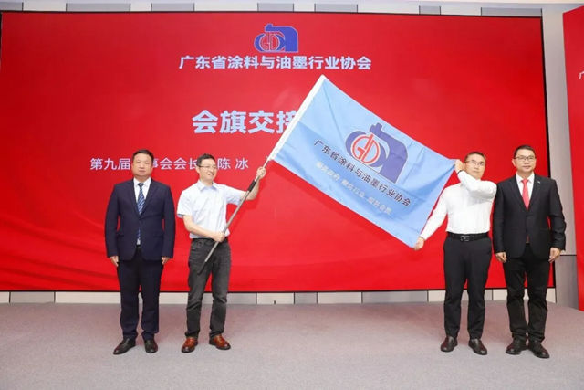 倍特尔荣膺广东涂料油墨协会理事单位，陈君求总经理受聘技术专家
