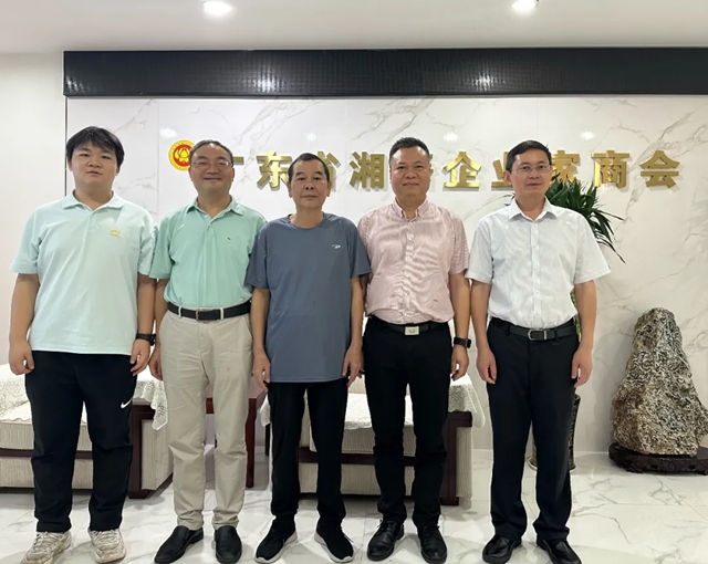 倍特尔荣膺广东涂料油墨协会理事单位,陈君求总经理受聘技术专家