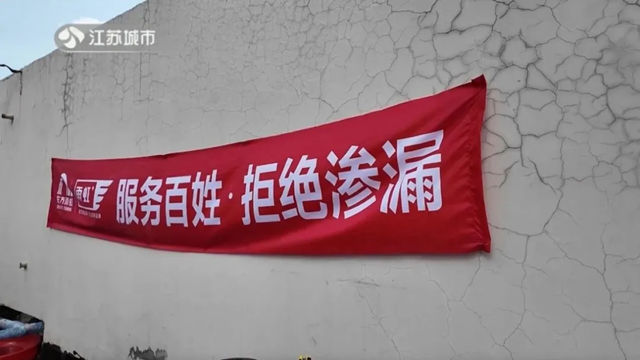 李卫国再发文：东方雨虹实打实做实业，以慈悲守初心，凭智慧谋长远！