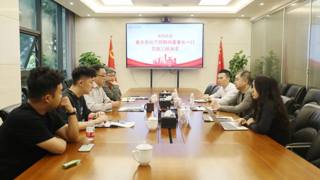 深化合作谋新篇 共拓市场启新程——三峡油漆与重庆商社汽贸达成战略合作共识