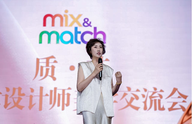 共探色彩与质感空间表达,多乐士举办“质·艺”天津设计师美学交流会