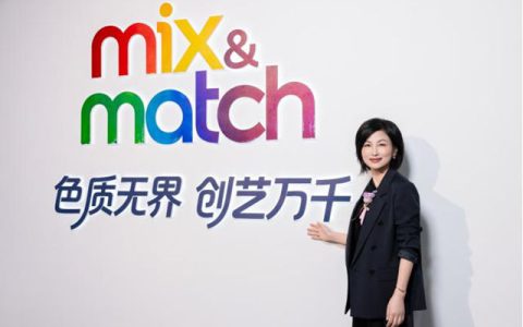存量时代如何掘金？阿克苏诺贝尔高层解码涂料增长逻辑