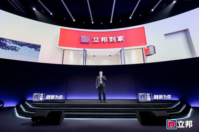 立邦中国发布“珠峰系列”高端产品与“立邦魔方”服务载体,品牌战略进阶为中国家庭“美好生活合伙人”