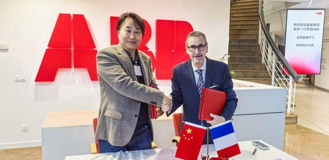 投资20亿 年产50万吨涂料!美巢百亿工厂投产在即