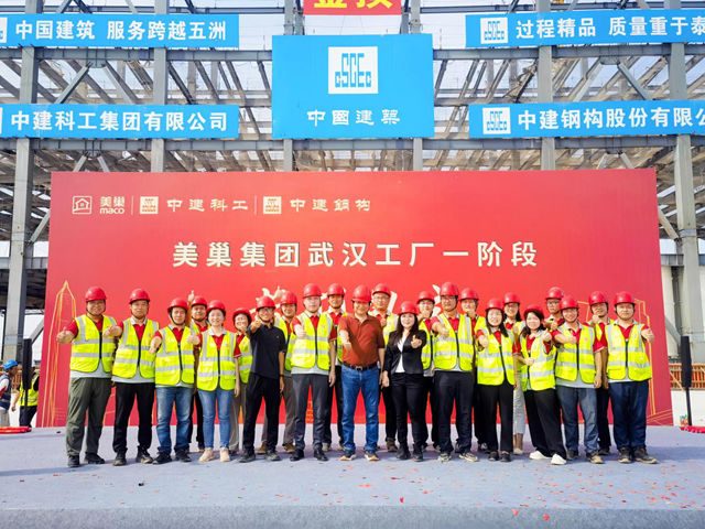 投资20亿 年产50万吨涂料!美巢百亿工厂投产在即