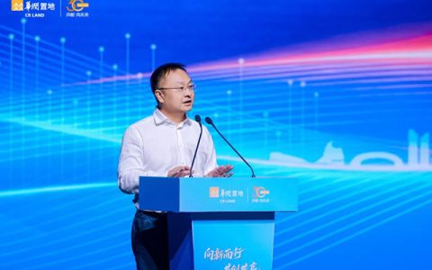 “一体两翼”齐获奖！北新建材多家所属企业获华润置地2026年供应商大会表彰