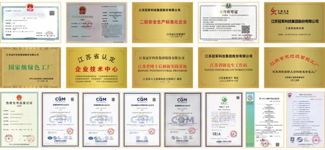 十年磨一剑砺刃再前行｜冠军科技成功晋级新三板创新层，全力冲刺北交所