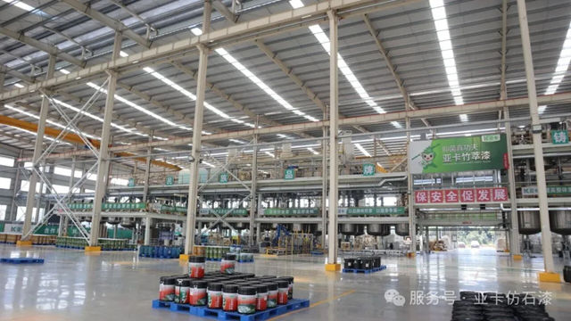四度折桂!亚卡仿石漆蝉联金漆奖“杰出仿石涂料品牌”