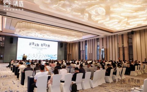 巴德士 | 威兰斯亮相2026中国高定家居链优共进峰会：以美学涂装系统，链动高定家居新生态