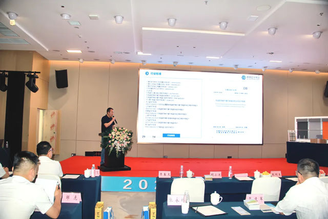 鳄鱼尼卡集团新品发布会----暨行业技术交流会圆满落幕!