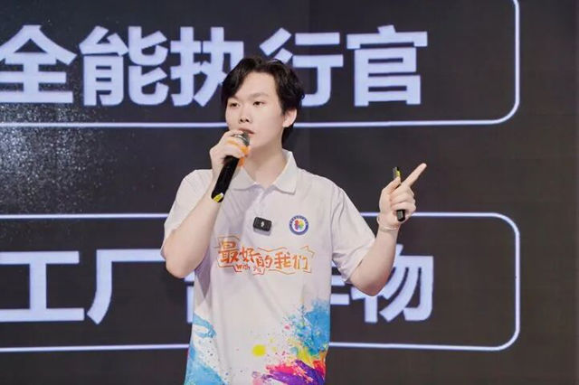 青春聚力、共拓新涂——江西涂料行业的“后浪”来了