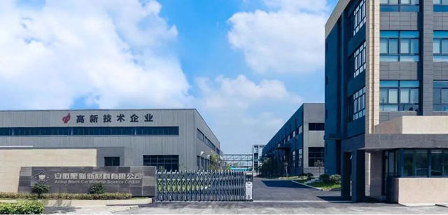 年产5000吨!黑猫股份国产高端修补漆原料量产,打破进口依赖