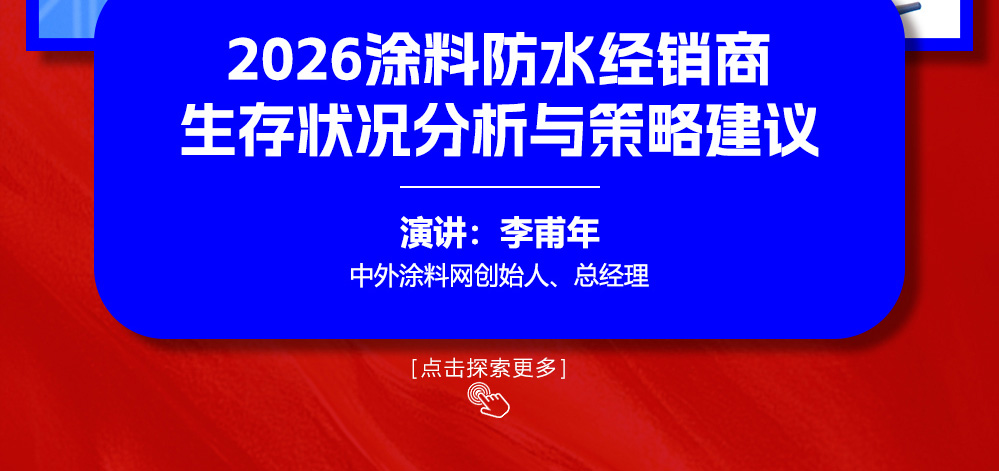 2026061600430124