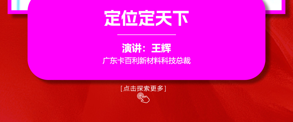 2026061600535443