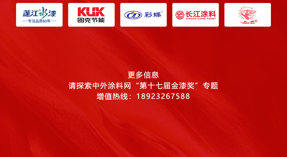 2026061600574064