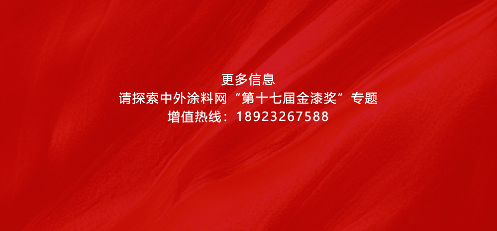 2026061602160592