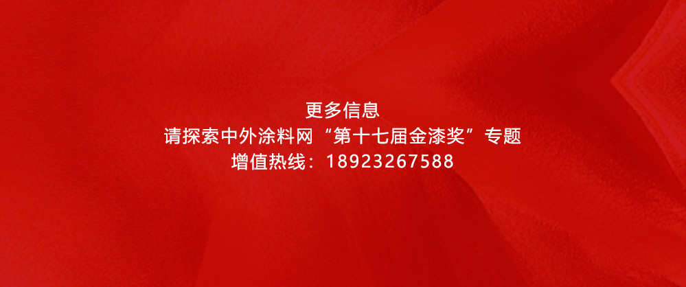 2026061602253915