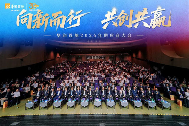又添新荣誉!嘉宝莉为何屡获央企“信任票”?