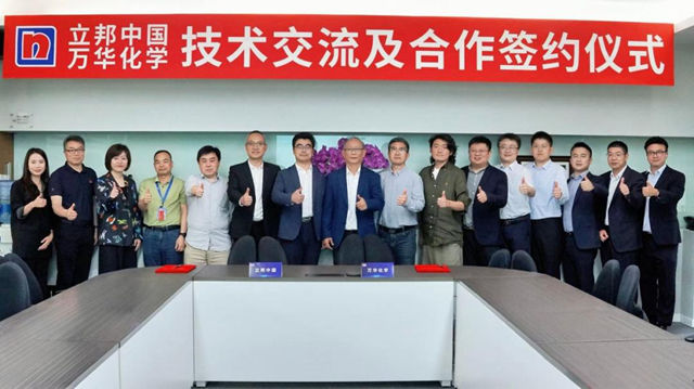 立邦联手千亿化工巨头万华化学,释放什么信号?