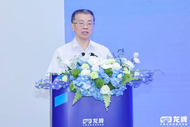 龙牌工匠关怀项目正式启动 | 新一代龙牌 好房好工匠