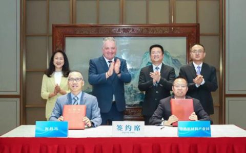 逆势加码！特种材料巨头阿科玛为何重金押注中国？