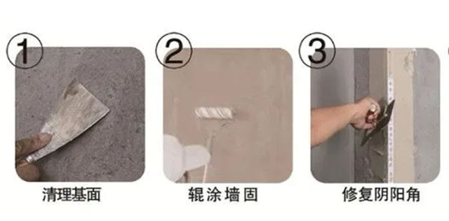 别让墙面暗藏危机,易高5A儿童房专用腻子守护宝贝呼吸