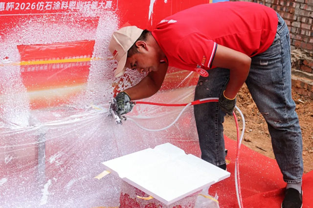 美惠 | 谁是云南仿石涂料一哥？近百位匠人文山PK，结果出炉！