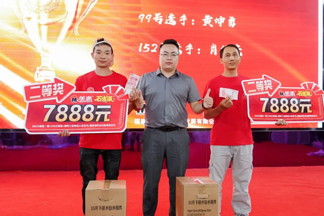 美惠 | 谁是云南仿石涂料一哥？近百位匠人文山PK，结果出炉！