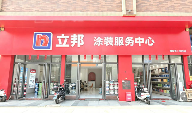 刷新者丨95后“邦二代”：跳出“赚差价”思维，把服务做成竞争力