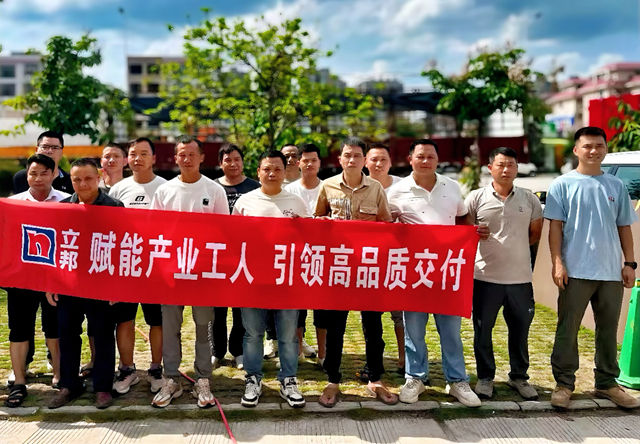 刷新者丨95后“邦二代”：跳出“赚差价”思维，把服务做成竞争力