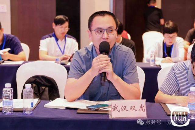 双虎涂料出席 2026 涂料行业未来技术发展大会 深耕产学研协同引领行业科创升级