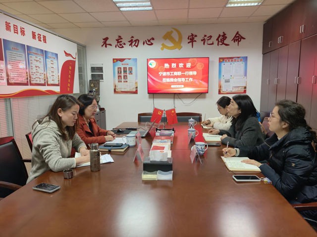 建言献策破困局 精准发声传诉求——宁波涂协咨政建议获全国工商联、全国政协录用