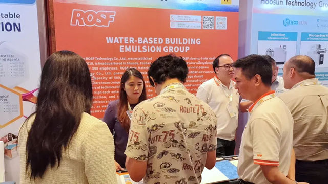 罗斯夫亮相东盟涂料新科技峰会:以乳液硬实力深耕东南亚,加速全球化布局