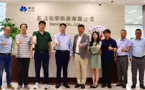 普利凯联手圣奥化学，布局高端涂料特种酮类溶剂