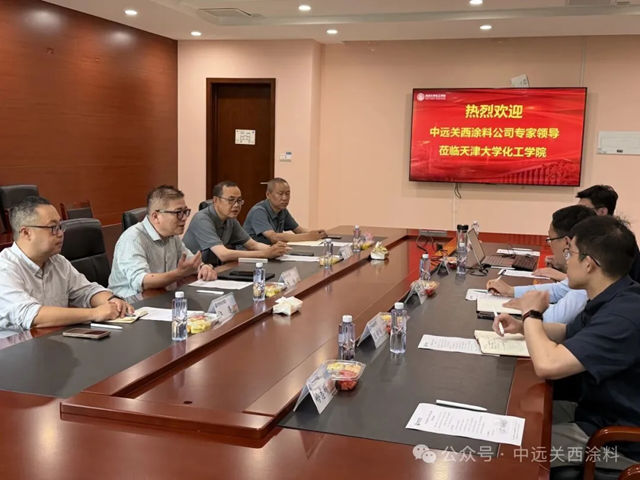 中远关西 | 校企携手 共谋航运创新