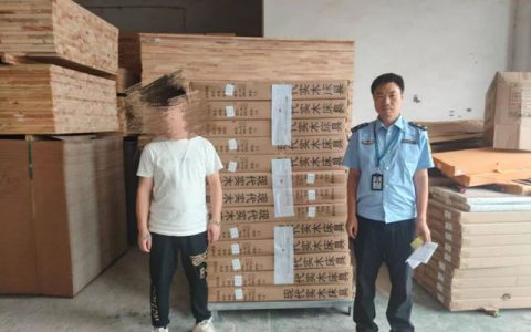 销售不合格水性漆，赣州一涂料商被罚5280元