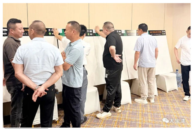 破“卷”聚力，盛势突围 | 大宝漆南昌经销商会议纪实