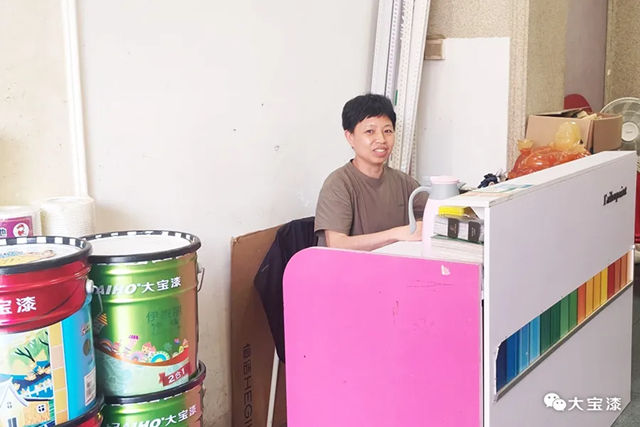 破“卷”聚力，盛势突围 | 大宝漆南昌经销商会议纪实