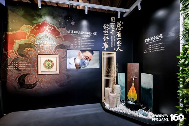 宣伟160周年庆典在沪举行 百年深耕开启在华新程