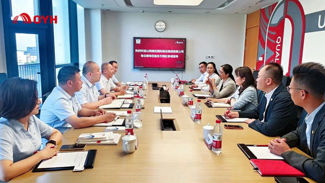 东方雨虹海外发展集团与山西建投国际建设签署战略合作协议