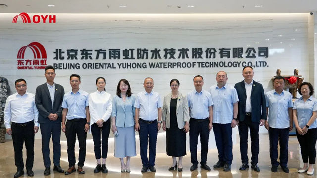 东方雨虹海外发展集团与山西建投国际建设签署战略合作协议