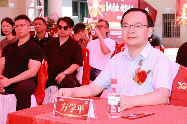 巴德士集团广东艺术漆效果交付中心盛大开业,创富峰会燃动深圳