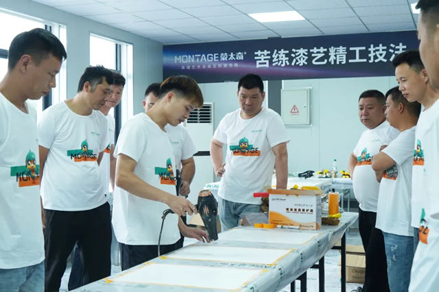 聚力复盘,精工提质|蒙太奇华东区域经销商研讨会暨墙艺特训营圆满落幕