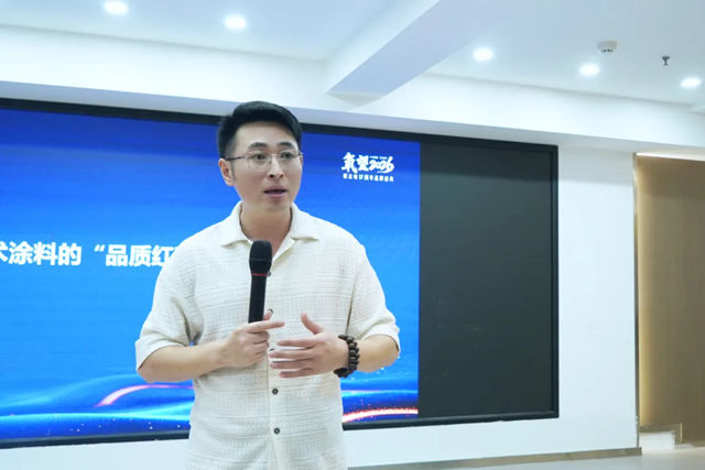 聚力复盘，精工提质｜蒙太奇华东区域经销商研讨会暨墙艺特训营圆满落幕