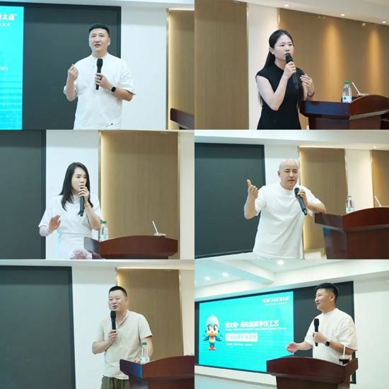 聚力复盘,精工提质|蒙太奇华东区域经销商研讨会暨墙艺特训营圆满落幕